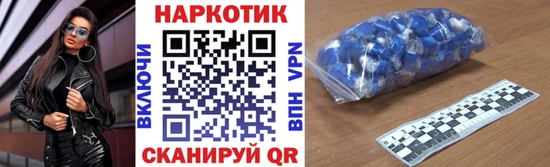 Как найти наркотики Калуга Конопля  Cocaine  Метамфетамин  APVP  МЕФ  ГАШИШ 