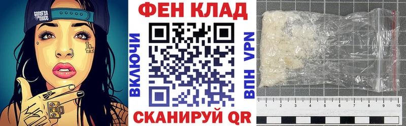 АМФЕТАМИН 97%  купить наркотики цена  Калуга 