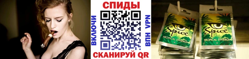 Бутират BDO 33%  KRAKEN ссылки  Калуга 