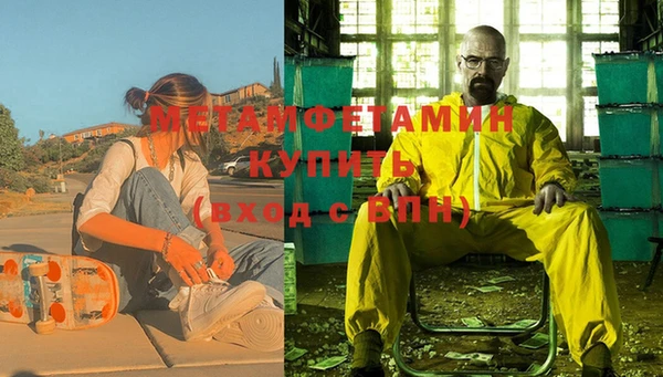 гидропоника Магадан