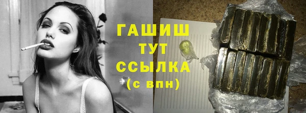 гидропоника Магадан