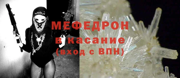 каннабис Чегем
