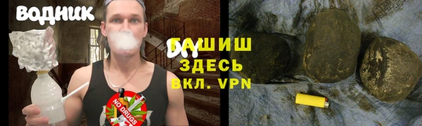 прущая мука Чекалин