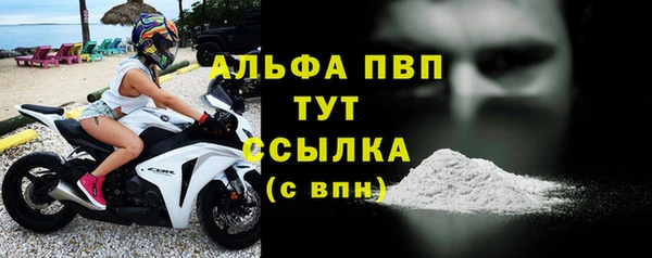 mdpv Майский