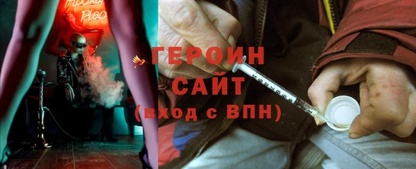 кокаин перу Алагир