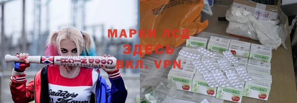 гашишное масло Чердынь