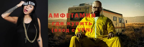 каннабис Чегем