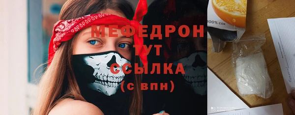 гидропоника Магадан
