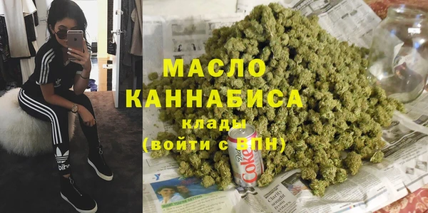 прущая мука Чекалин