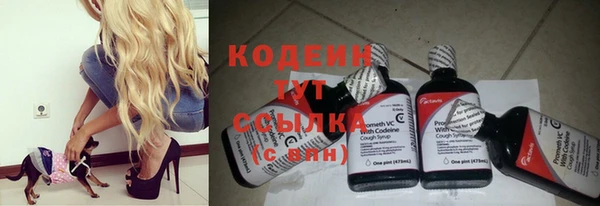 mdpv Майский