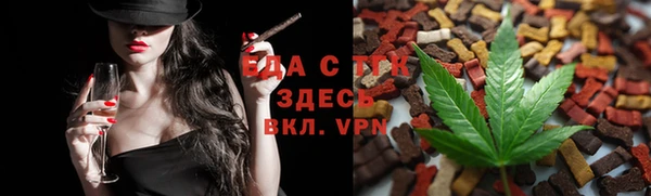 mdpv Майский
