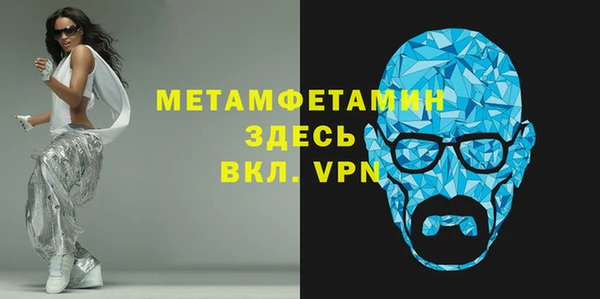 гидропоника Магадан