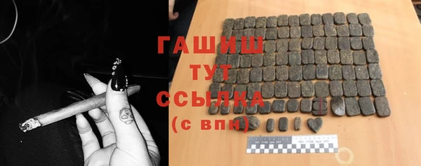 гидропоника Магадан