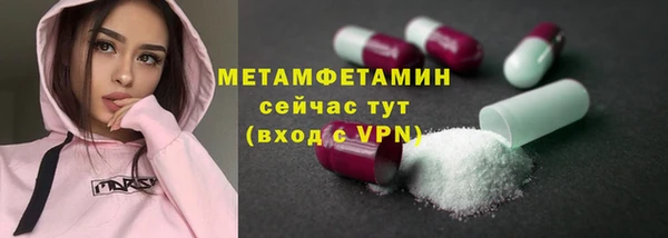 каннабис Чегем