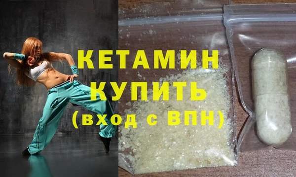 mdpv Майский