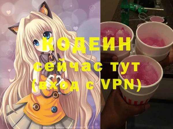 mdpv Майский
