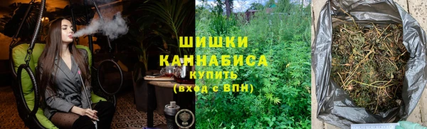 гидропоника Магадан