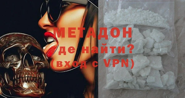 mdpv Майский
