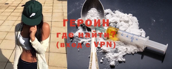 гидропоника Магадан
