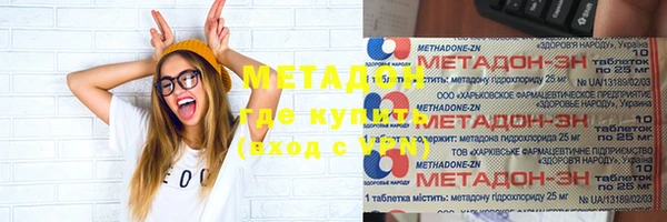 гидропоника Магадан