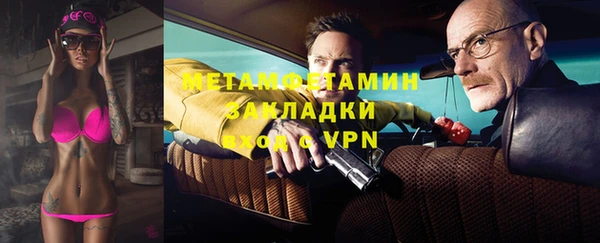 гидропоника Магадан