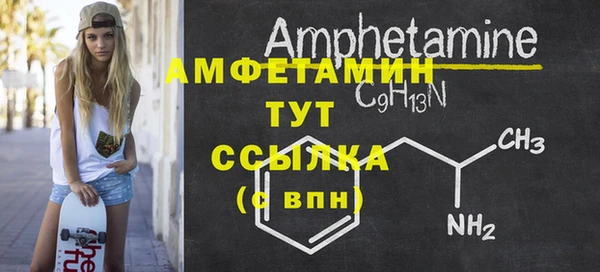 mdpv Майский