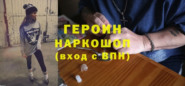 каннабис Чегем