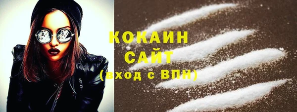 каннабис Чегем