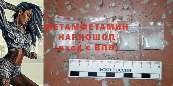 гидропоника Магадан