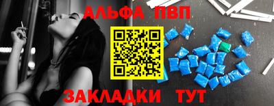 MDMA Premium VHQ Гусев