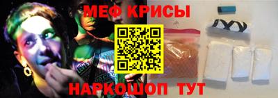 бошки Гусь-Хрустальный