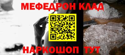 гашик Гусиноозёрск