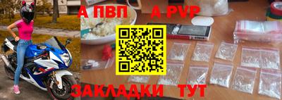 гашик Гусиноозёрск