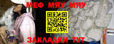 MDMA Premium VHQ Гусев