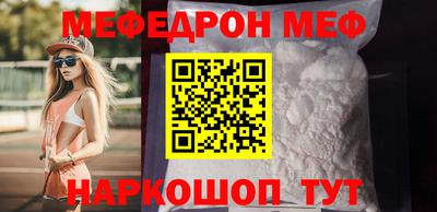 бошки Гусь-Хрустальный