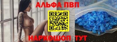 эйфоретик Берёзовский