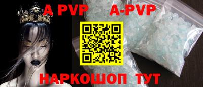 бошки Гусь-Хрустальный