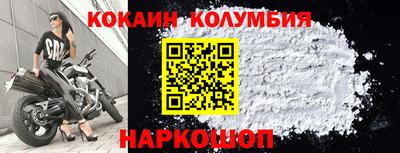 a pvp Абинск