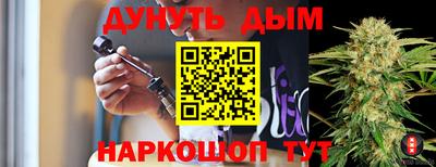 MDMA Premium VHQ Гусев