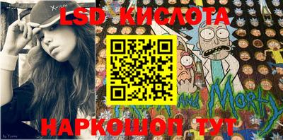 MDMA Premium VHQ Гусев