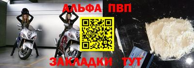гашик Гусиноозёрск