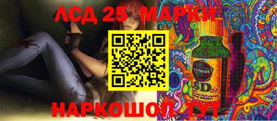 трава Кимры