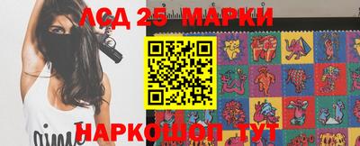кокаин премиум Абакан