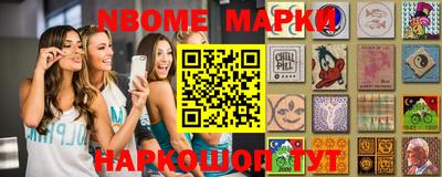 MDMA Premium VHQ Гусев
