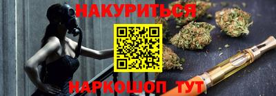 MDMA Premium VHQ Гусев