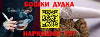 гашик Гусиноозёрск