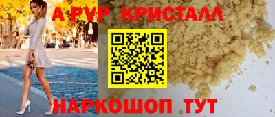 MDMA Premium VHQ Гусев