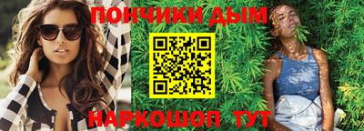 бошки Гусь-Хрустальный