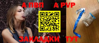 бошки Гусь-Хрустальный