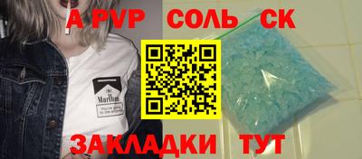 гашик Гусиноозёрск